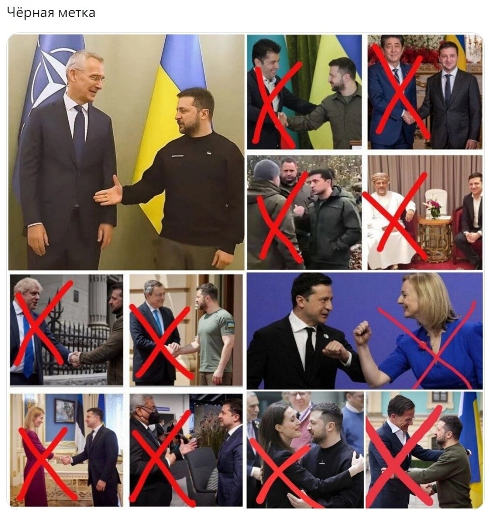 Мемы картинки 2016