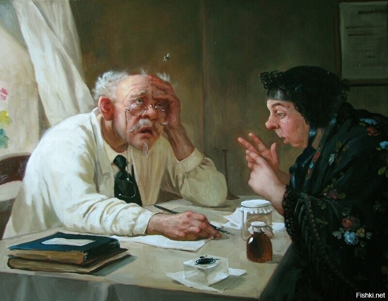 художник — Андрей Шишкин