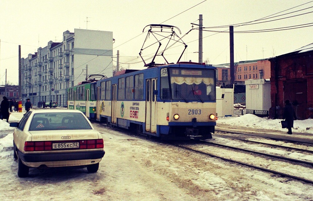 Нижний Новгород, 1998 год.