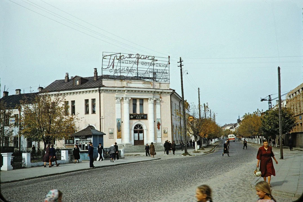 Брест, Белорусская ССР, ул. Советская, ориентировочно 1956 год.