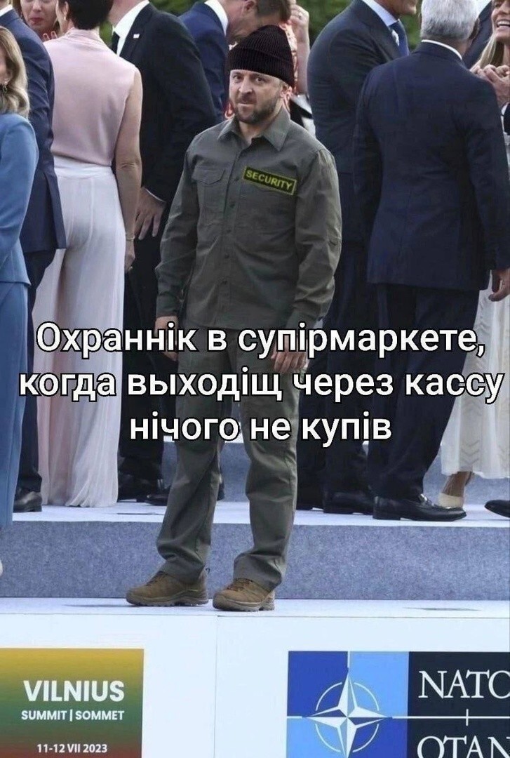 О политике и не только