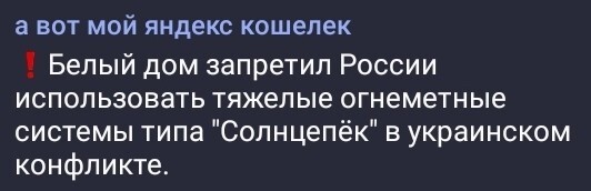 ... ну разве не клоуны ? ..... )))