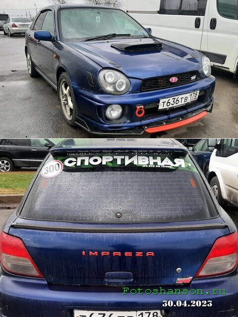 АвтоВсячина