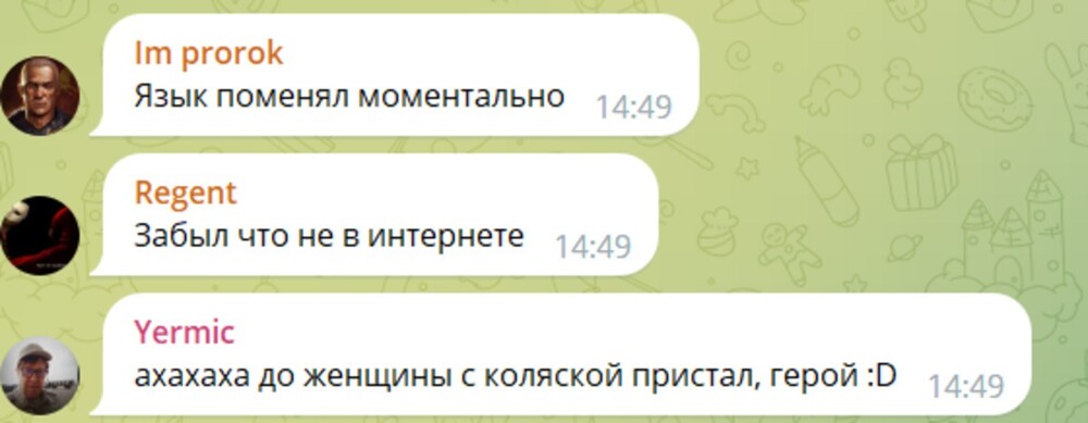 В Италии беженец из Украины встретил русских, но всё пошло не так, как он планировал