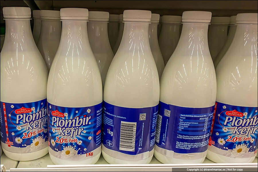 Что не так с молочкой в Германии?