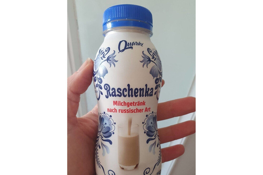 Что не так с молочкой в Германии?