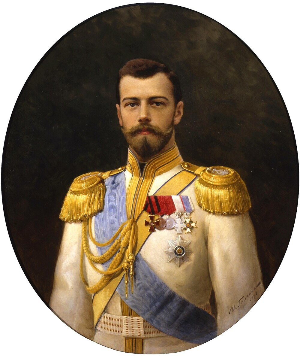Николай II Александрович (1868 – 1918)