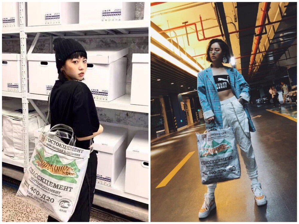 Китайцы восхитились принтом "Спасскцемент" и теперь носят сумки с изображением мешка цемента