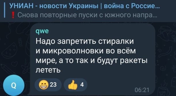 Это должно помочь