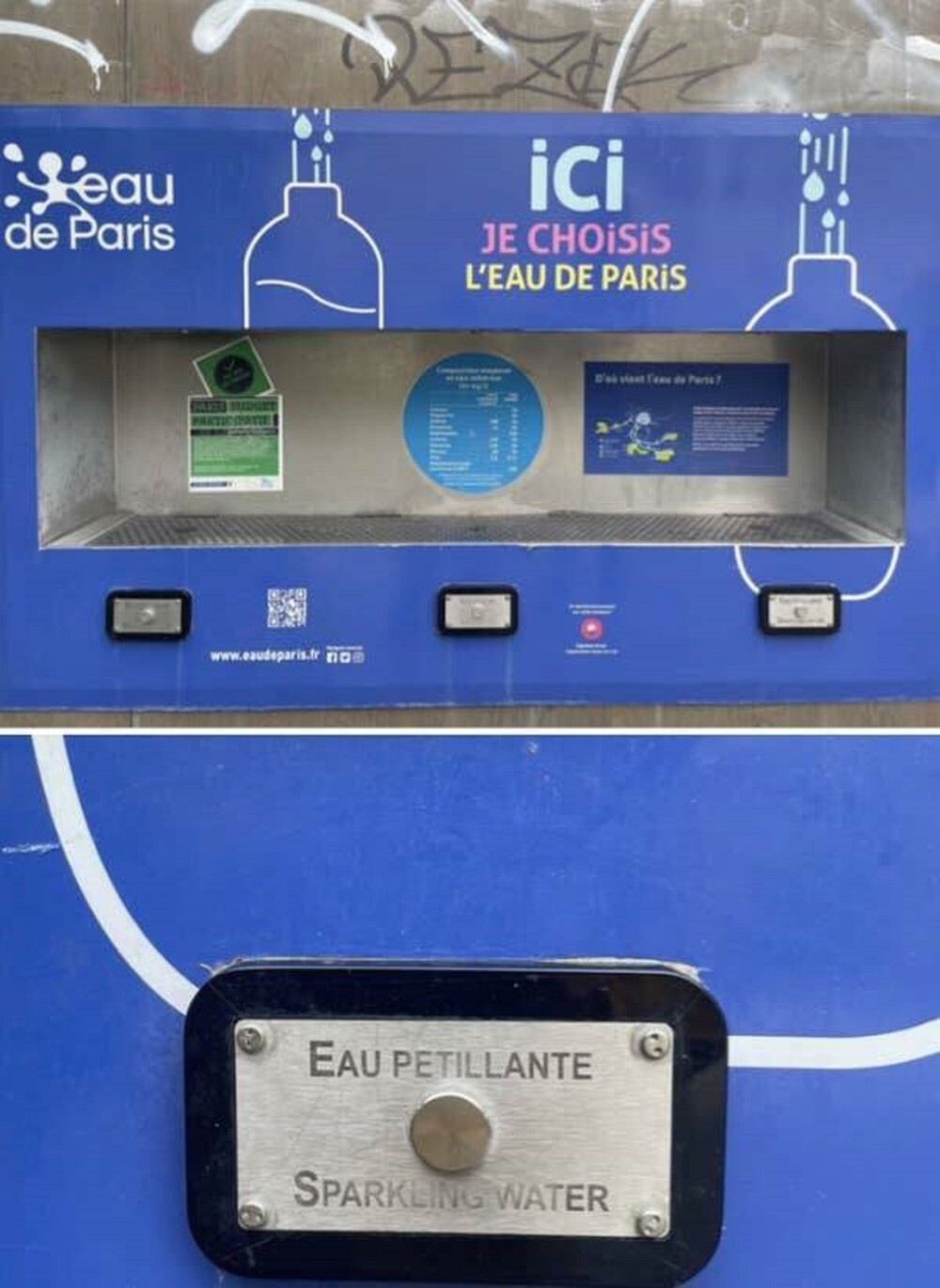 19. Бесплатные автоматы с газированной водой в Париже, Франция
