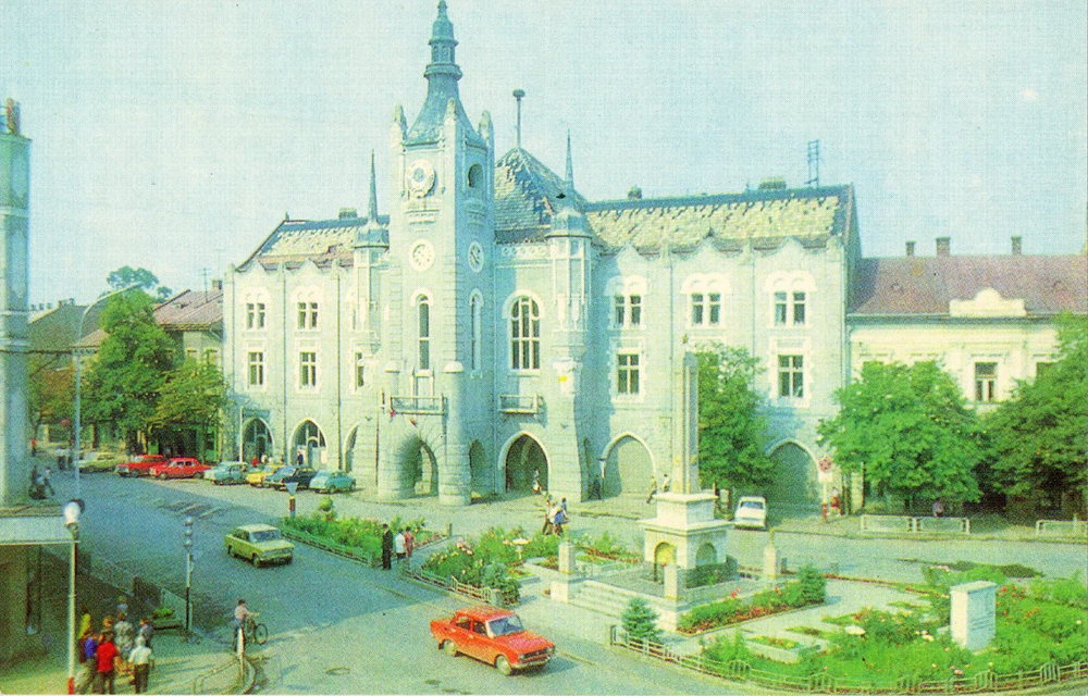 Мукачево, УССР, ратуша, административное здание, 1970-е годы.