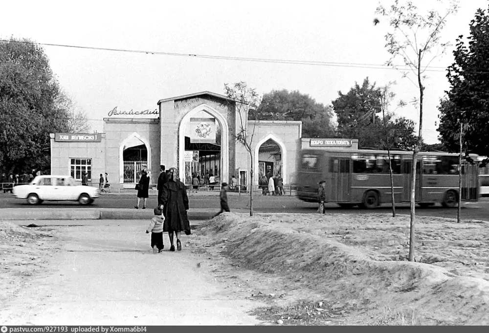 Ташкент, Узбекская ССР, Алайский рынок, 1980 год.