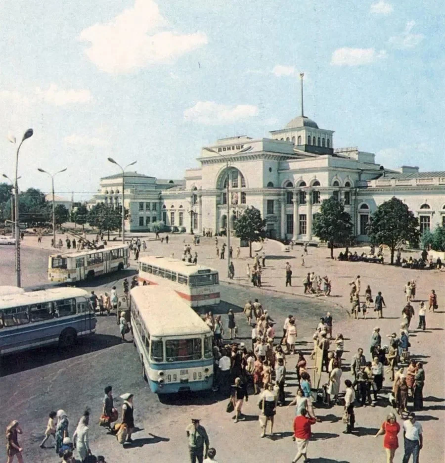 Донецк, район железнодорожного вокзала, 1978 год.