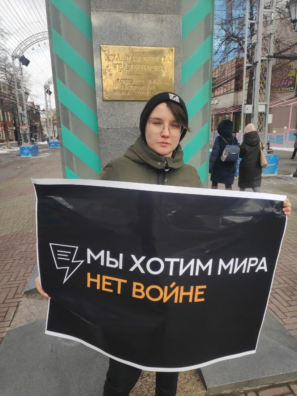 Антироссийский активист Лев Владов (Челябинский урбанист) - "Пока в&nbsp;обществе запрещены геи, в&nbsp;России не&nbsp;будет комфортных улиц"