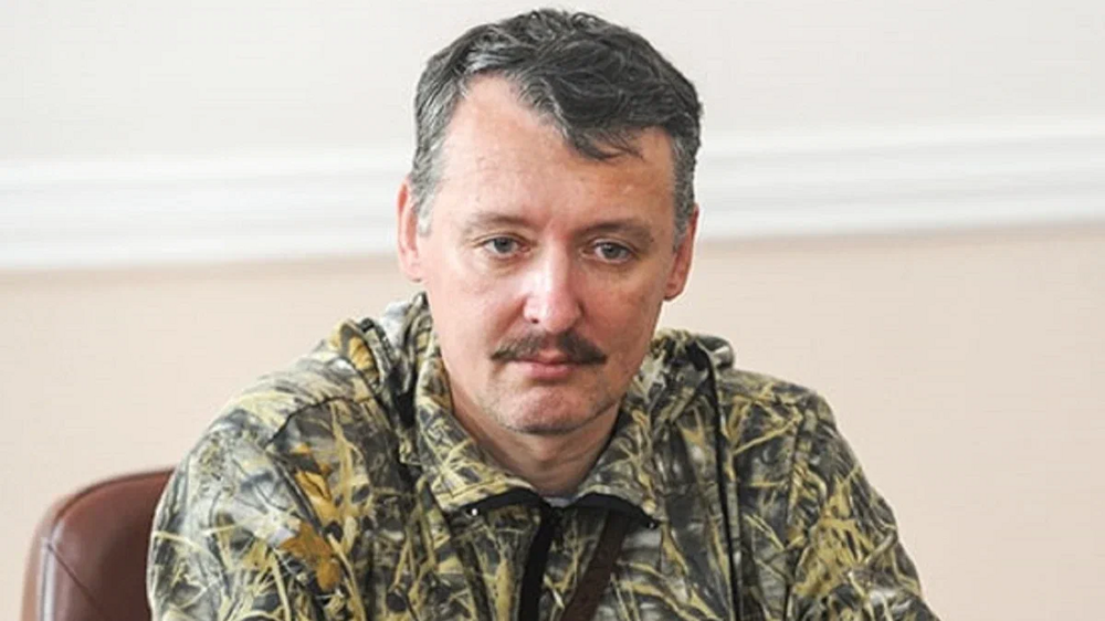 В Москве задержан Игорь Стрелков