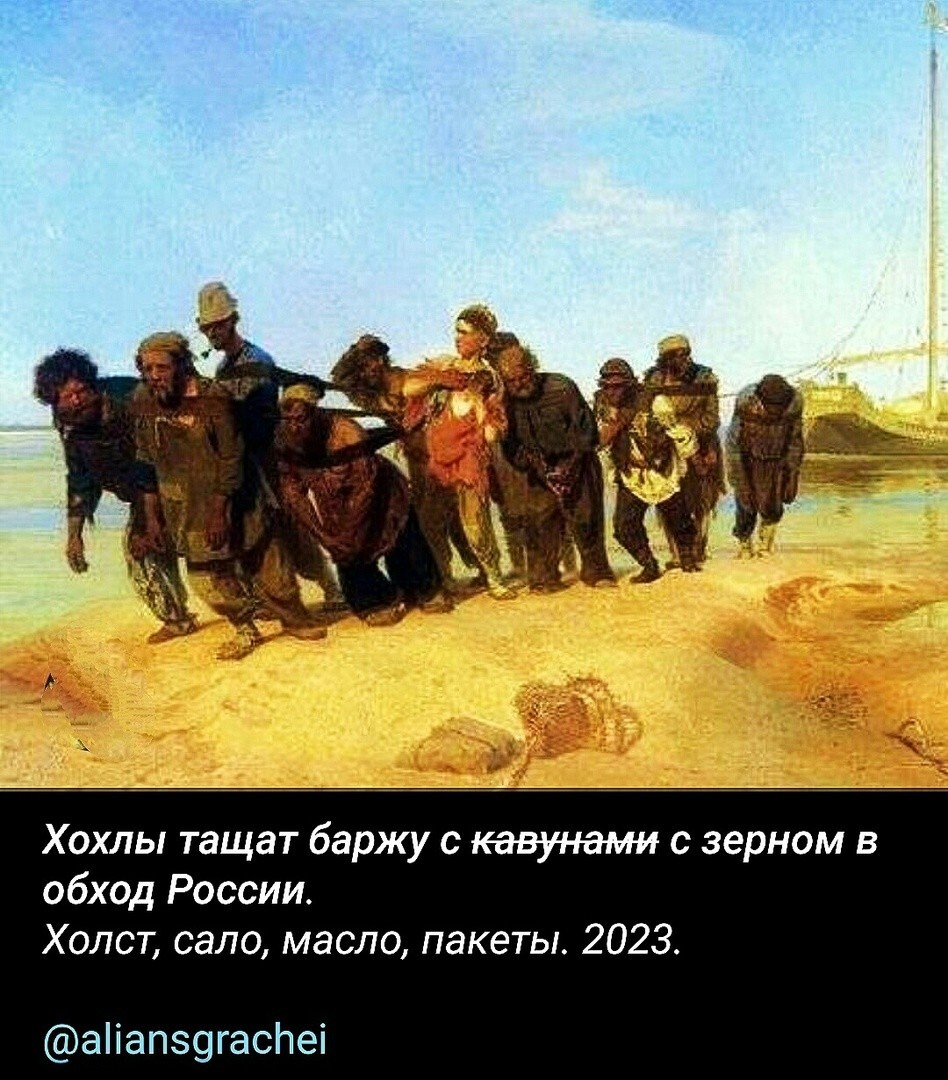 О политике и не только