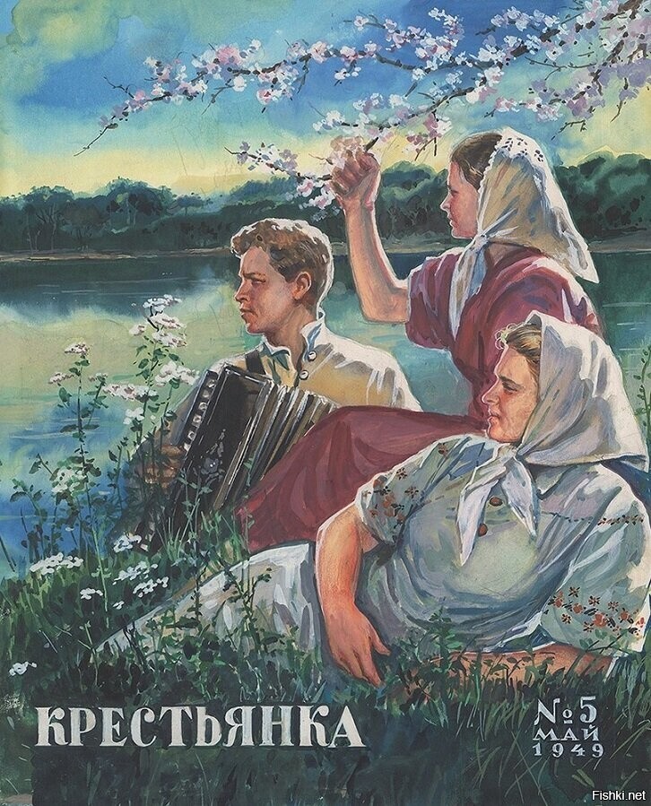 Обложка журнала "Крестьянка", 1949 г