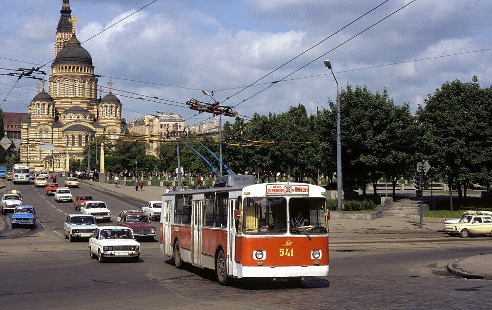 Харьков, первая половина 90-х.