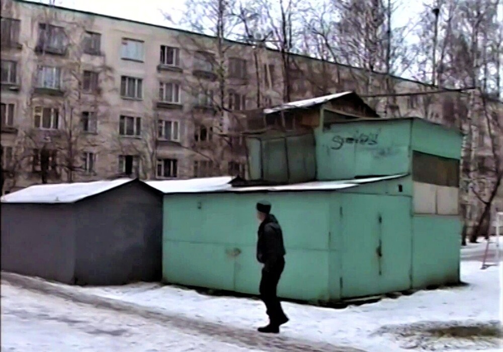 Медведково. Москва, 1998 год.