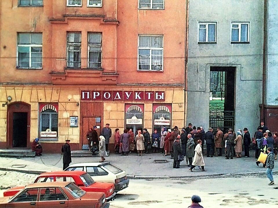 Улица Житомирская. Калининград, первая половина 90-х.