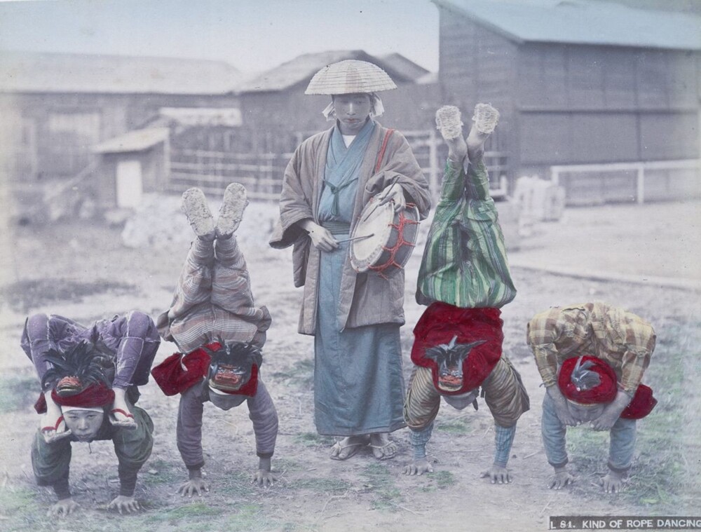 48. Японские акробаты, приблизительно 1900 год