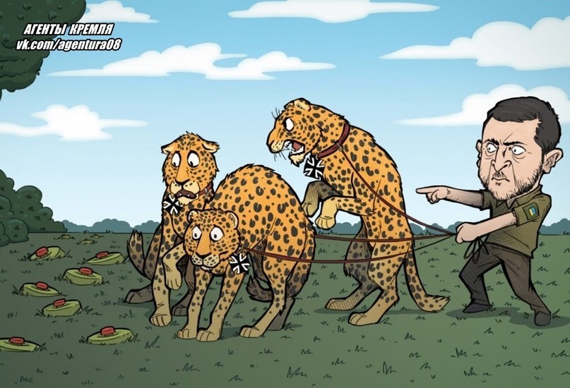 Американский журнал The Nation рисует картинки про нюхача и его леопарды