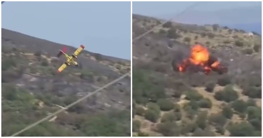 Момент крушения пожарного самолёта в Греции попал на видео