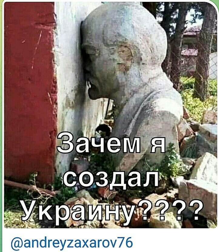 Лишь о политике