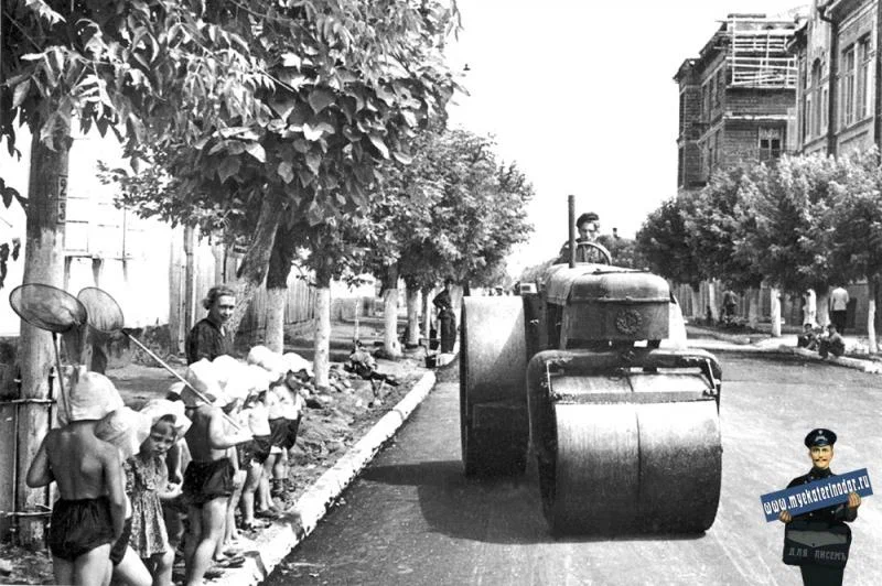 Краснодар, укладка асфальта на улице Седина, 1950-е годы.