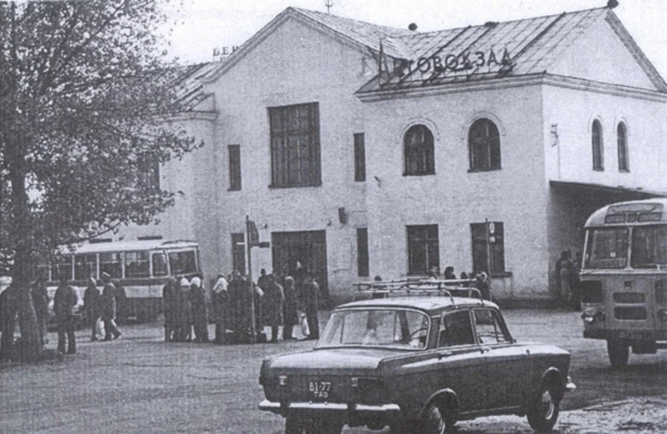 Тамбов, автовокзал, 70-80-е годы.