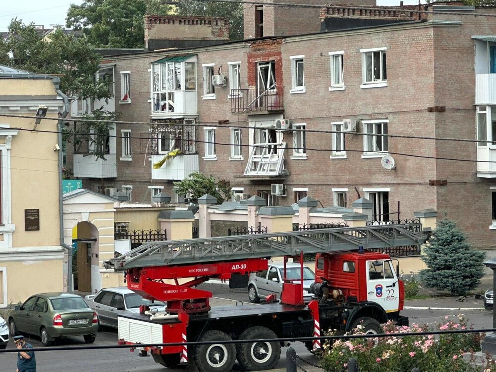 В центре Таганрога прогремел мощный взрыв