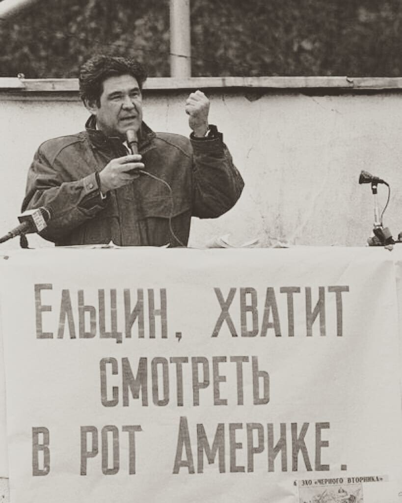 Аман Тулеев на митинге.
