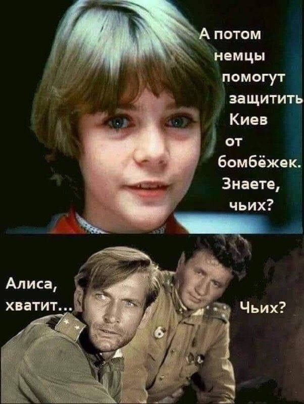 О политике и не только