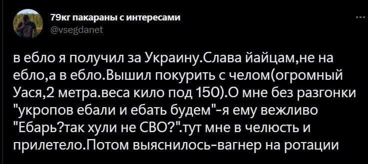 О политике и не только