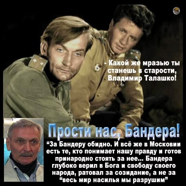 О политике и не только