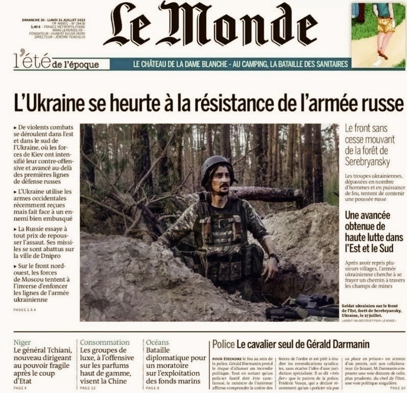 Смена трендов у западлоидов. Вместо контрнаступа ВСУ Le Monde описывает «смертельное российское наступление».