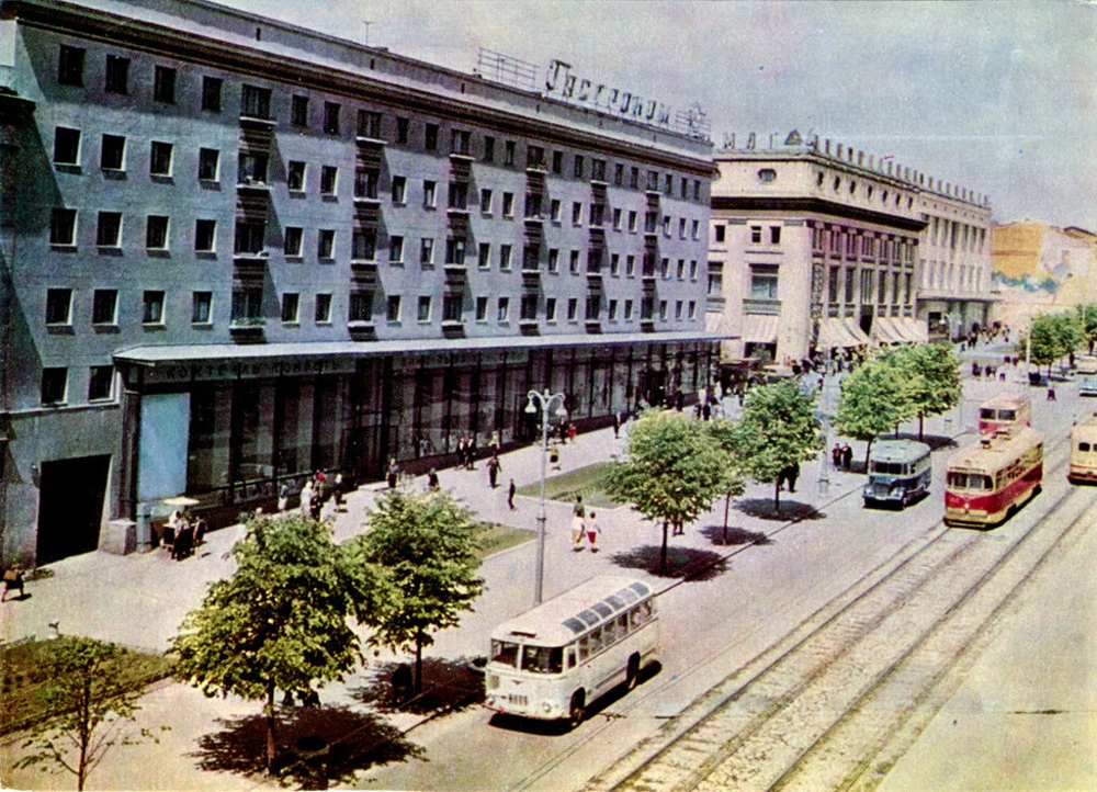 Курск, улица Ленина, 1962-1965 годы.