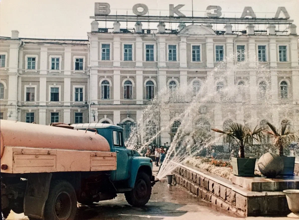 Старый железнодорожный вокзал Куйбышева (ныне Самара), 1980-е годы.