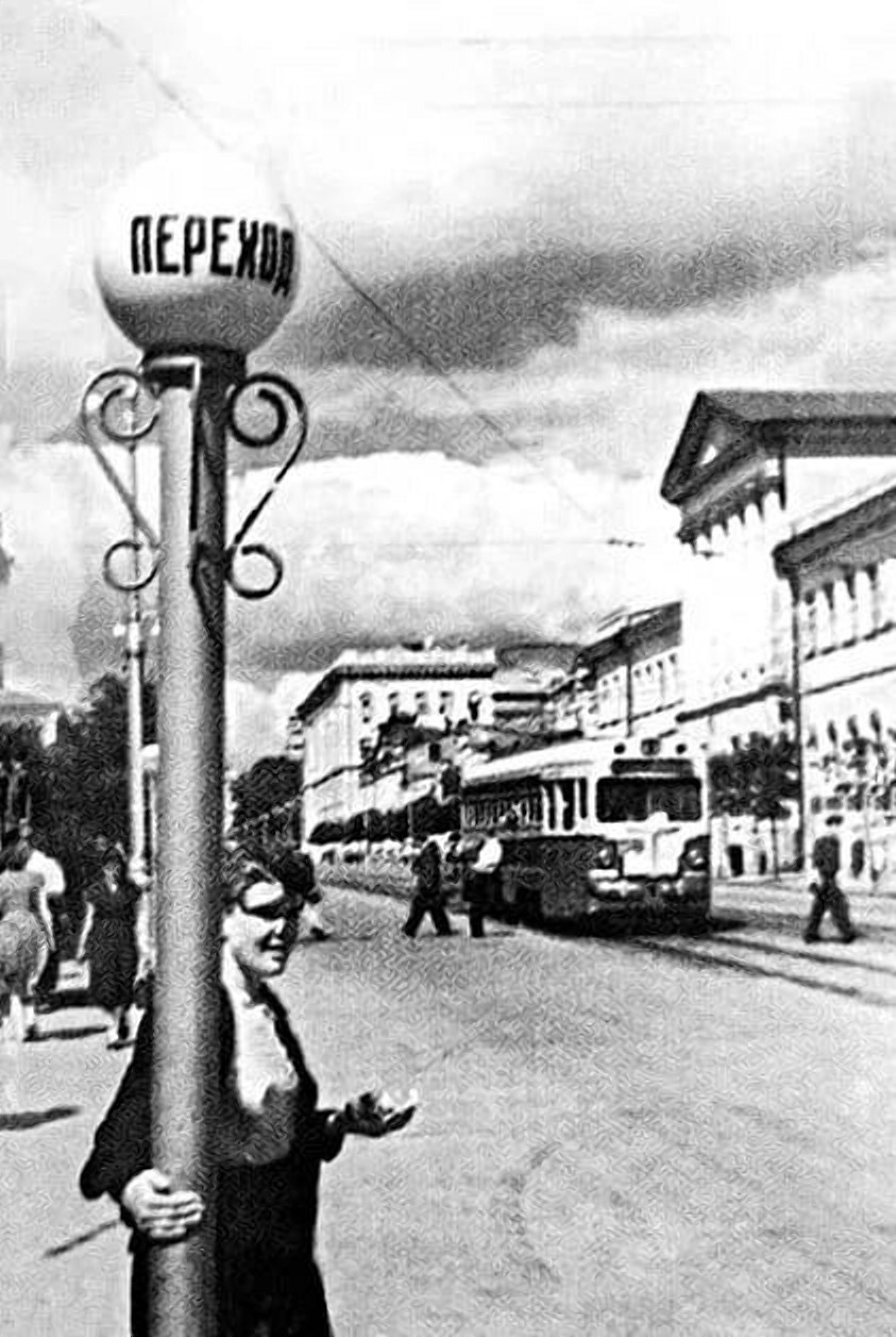Курск, 1960-е годы.