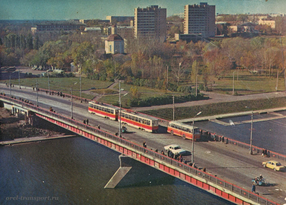 Орел. Красный мост, 1979 год