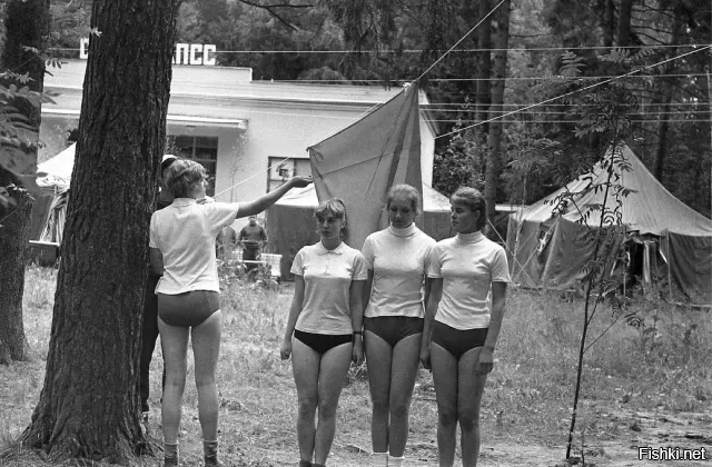 Пионерский лагерь, 1971 год