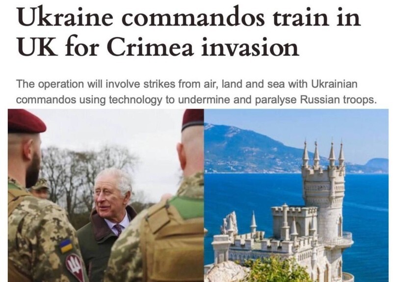Великобритания экстренно начала готовить спецназ ВСУ к вторжению в Крым до Рождества, — Daily Express.