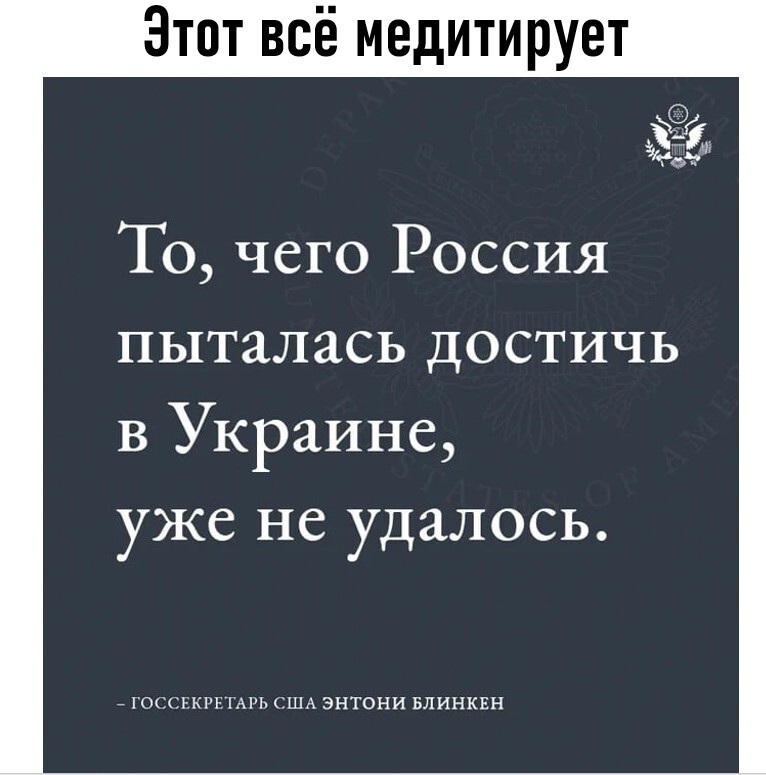 Политический мониторинг (72)