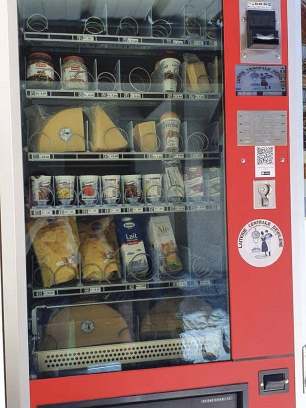 33. Торговый автомат с продуктами в Швейцарии