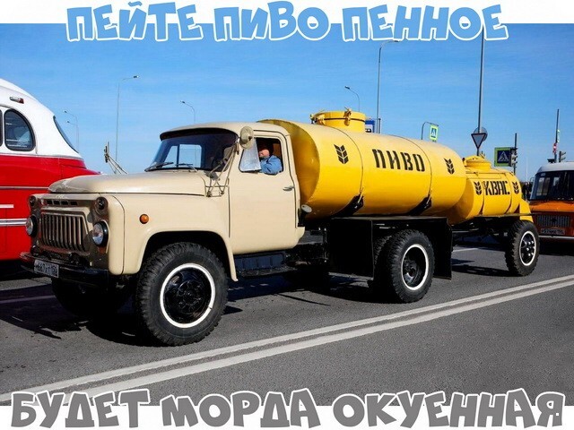 АвтоВсячина