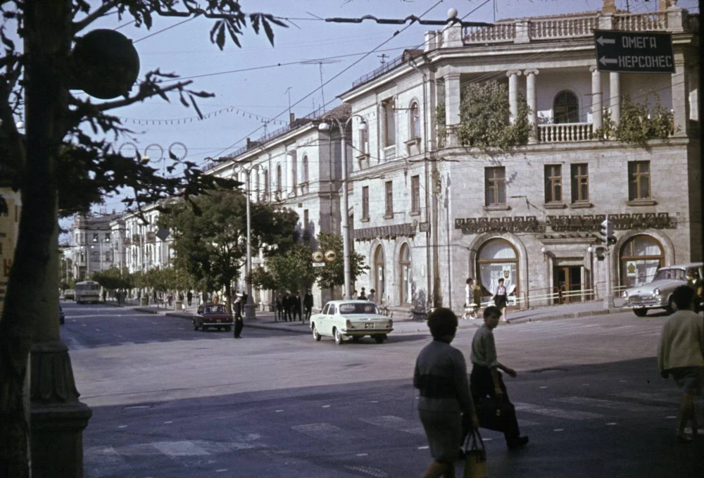 Севастополь, 1979 год.