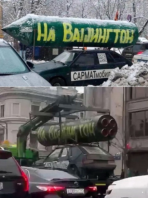 АвтоВсячина