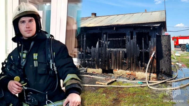 Омский пожарный спас трех новосибирцев из горящего дома