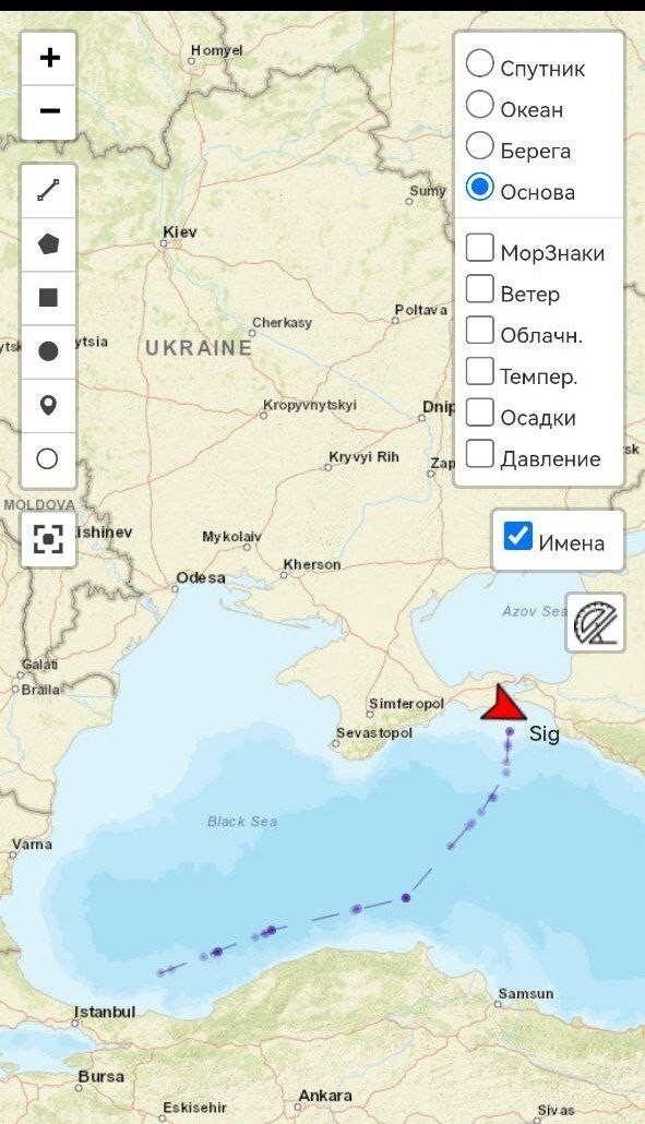 Во время атаки морских дронов в Керченском проливе получил повреждения гражданский танкер Sig
