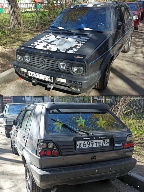 АвтоВсячина